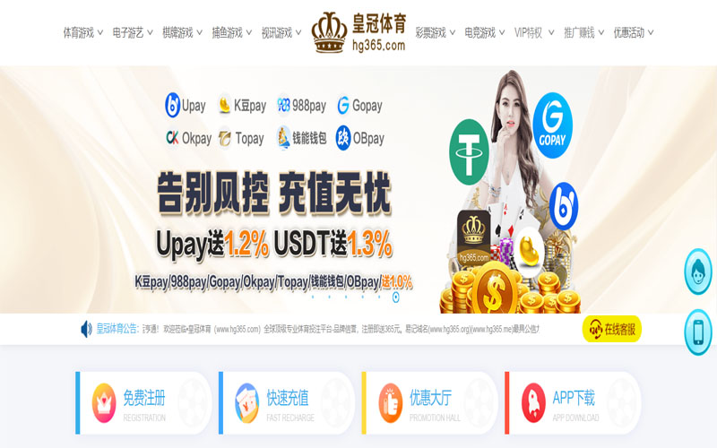 银河娱乐|银河娱乐体育|银河娱乐官方网站体育的规则与条款讲解 – 新手须知